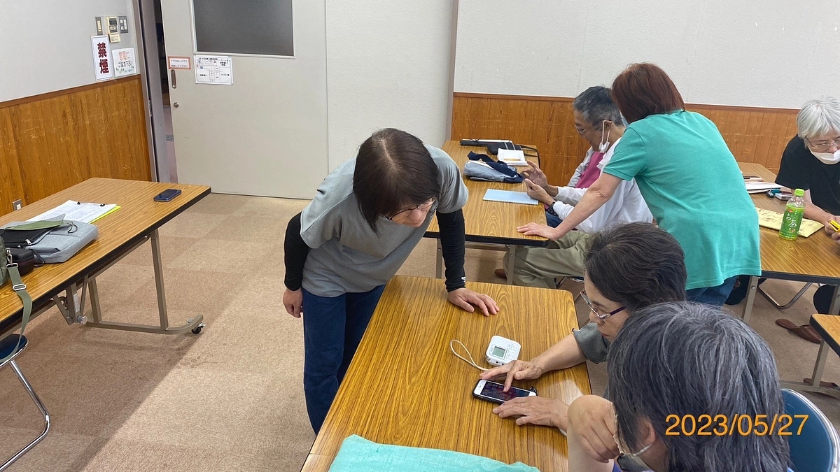 〈荒尾市〉5月27日　2回目