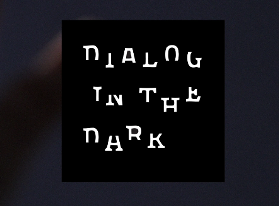 ダイアログ・イン・ザ・ダーク志村代表より応援メッセージを頂きました