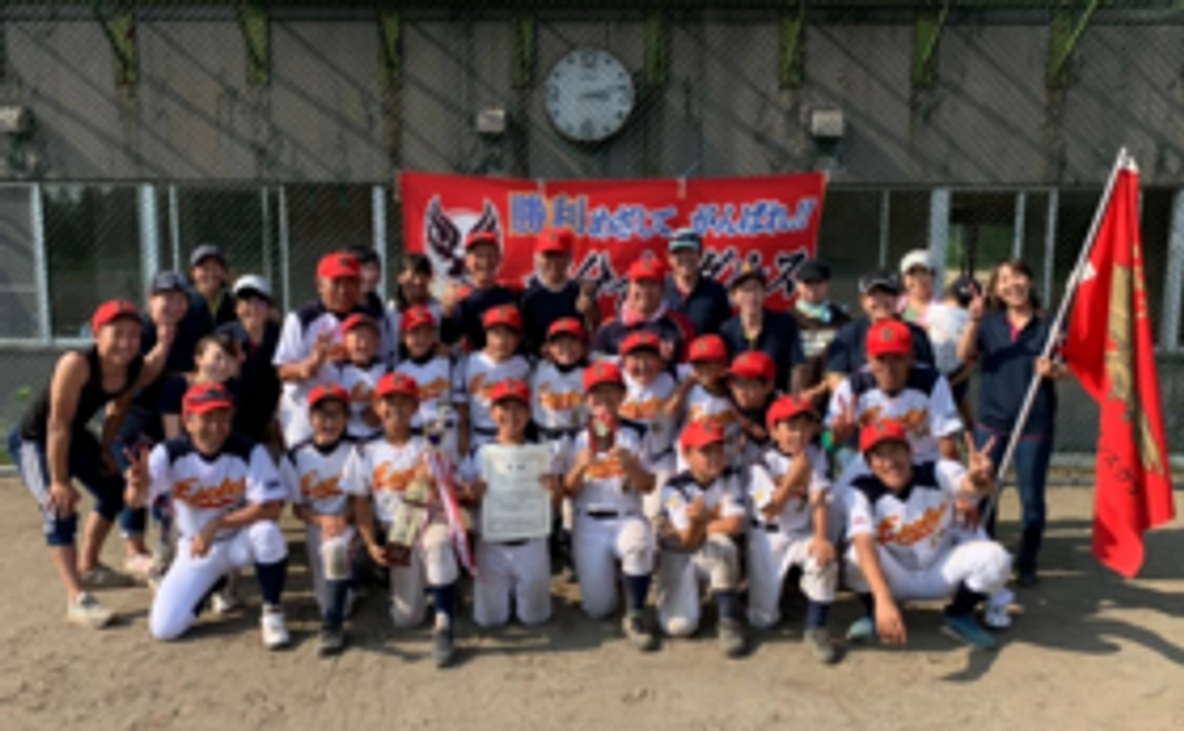 プロジェクト応援コース