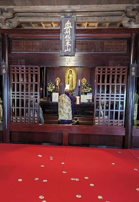 専称寺・施餓鬼会を厳修いたしました！