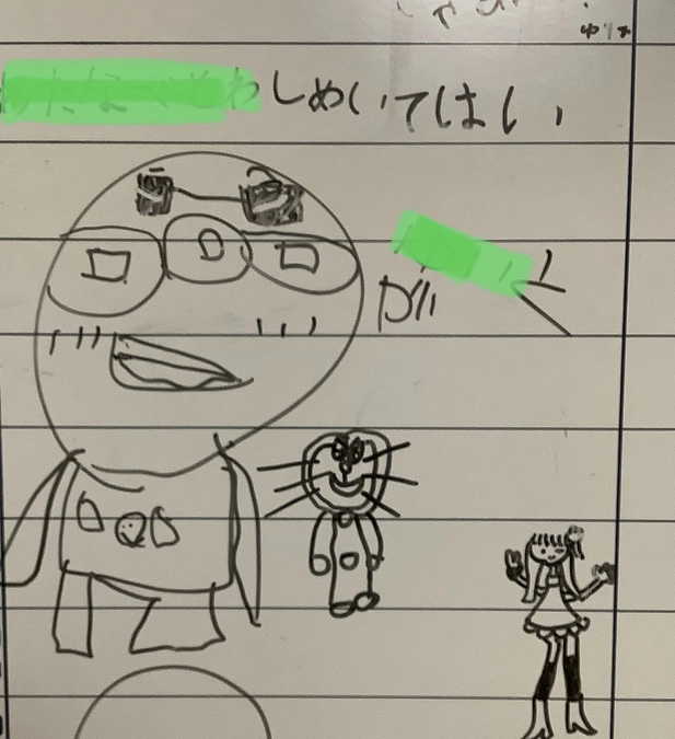 いよいよ残り２日となりました。