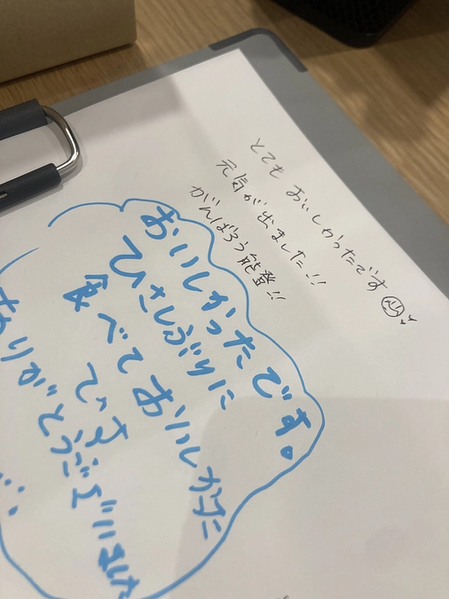 二次避難されている方向けにご飯提供