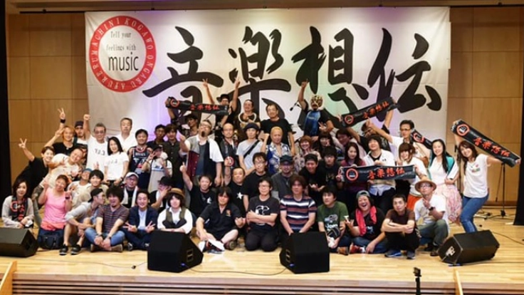 ★第二回春の音楽想伝★音楽を通して命の大切さを伝えたい！