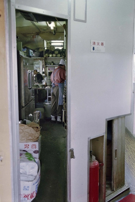 国鉄時代の食堂車～初体験の頃～