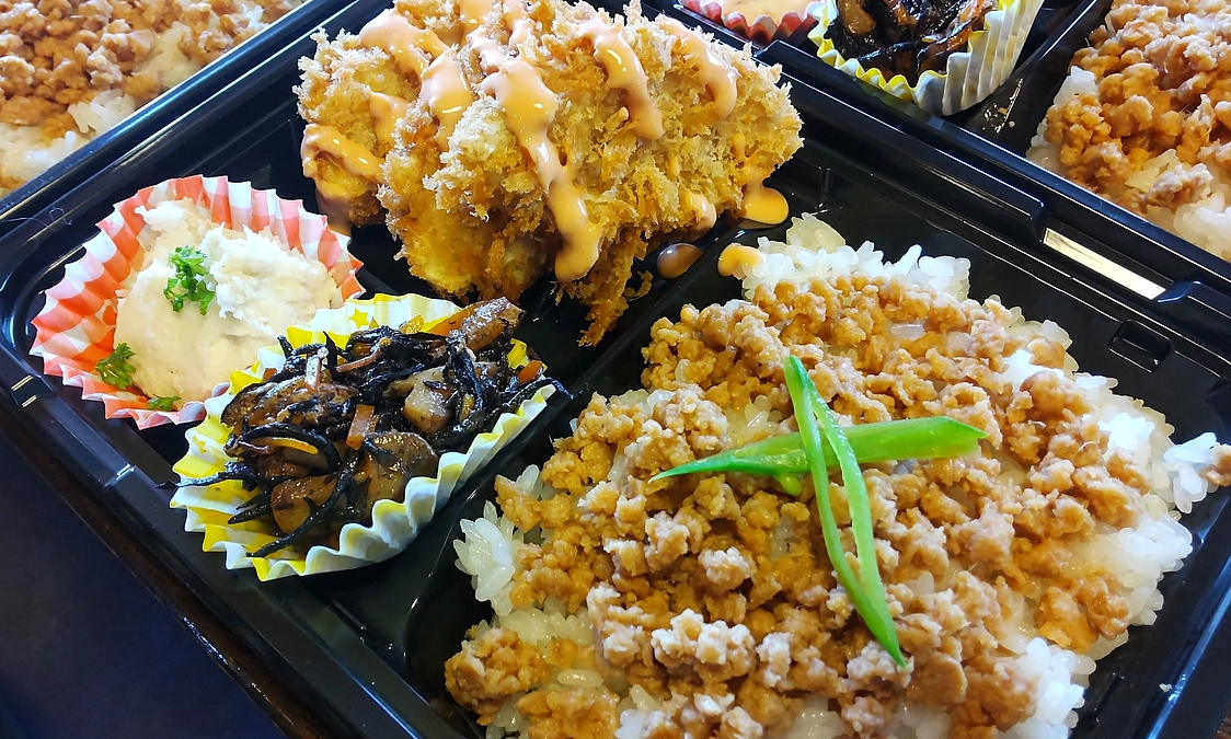 子ども用ヴィーガン弁当〜その②〜