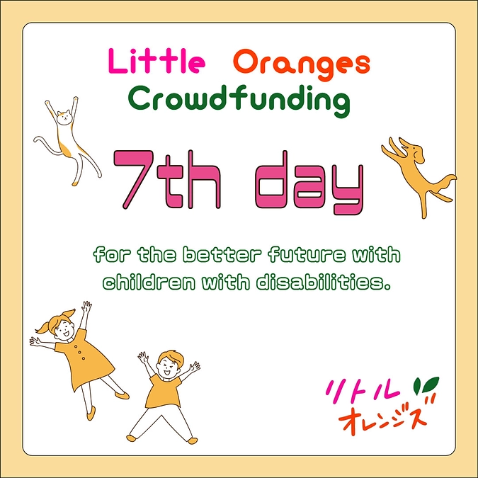 【✨Crowdfunding Information✨】