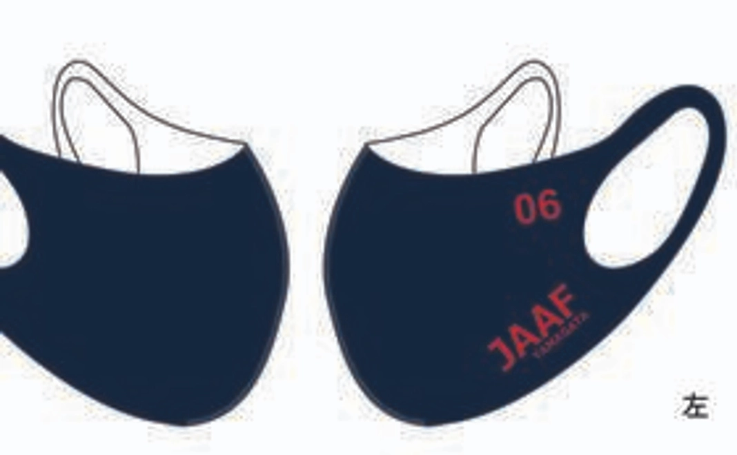 オリジナルマスク