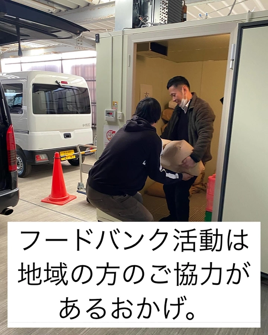 【活動報告】冬休み応援📣に向けて、地域の皆さまと共に準備中❣️