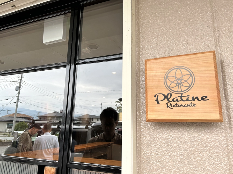 看板が付きました‼︎