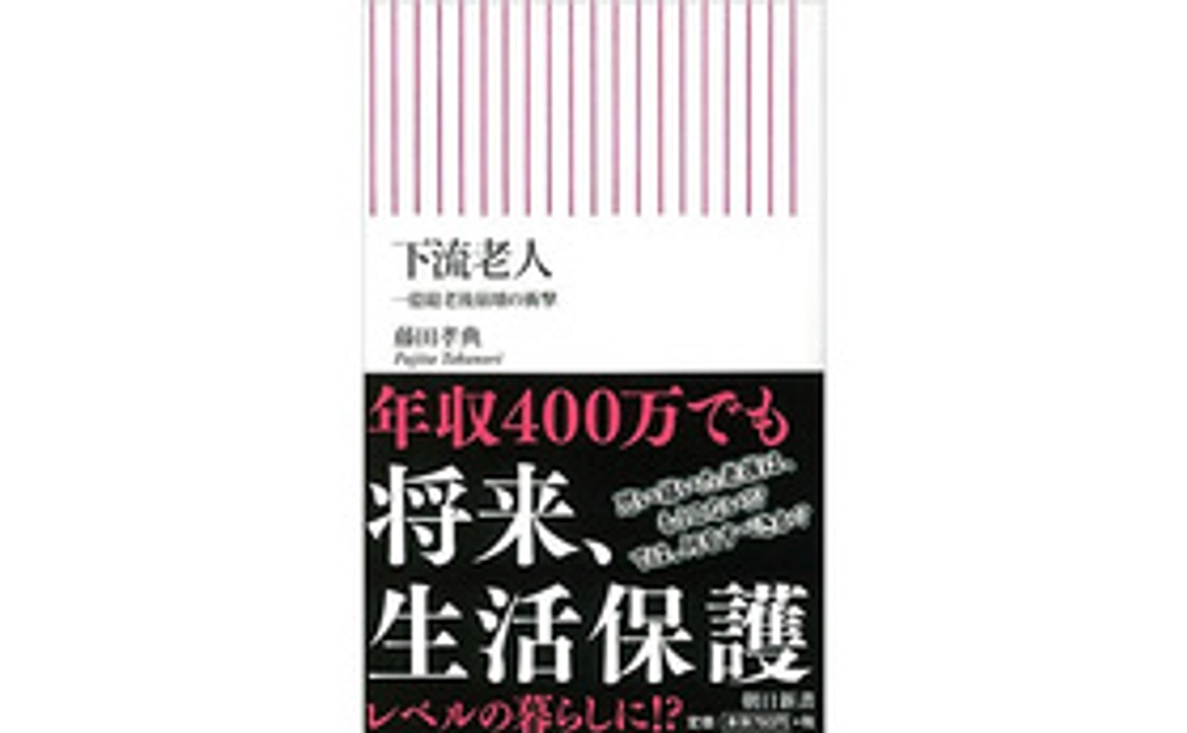 著書にメッセージ付けて送らせて頂きます。