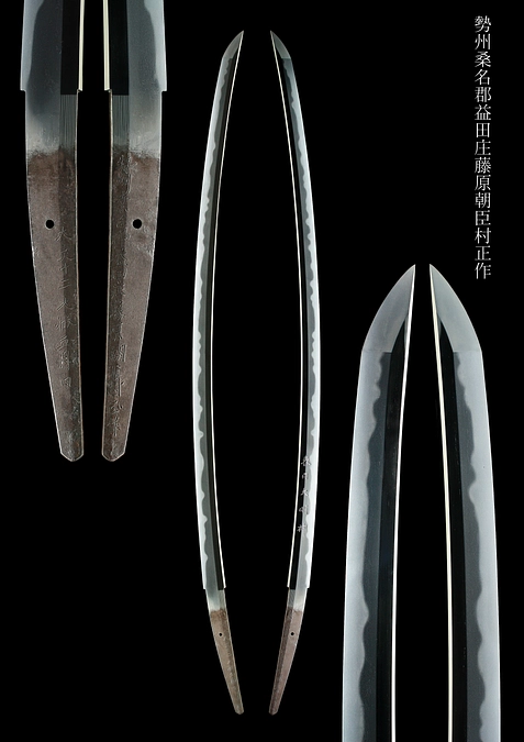 第一目標到達の御礼と、今後の挑戦についてのお知らせ