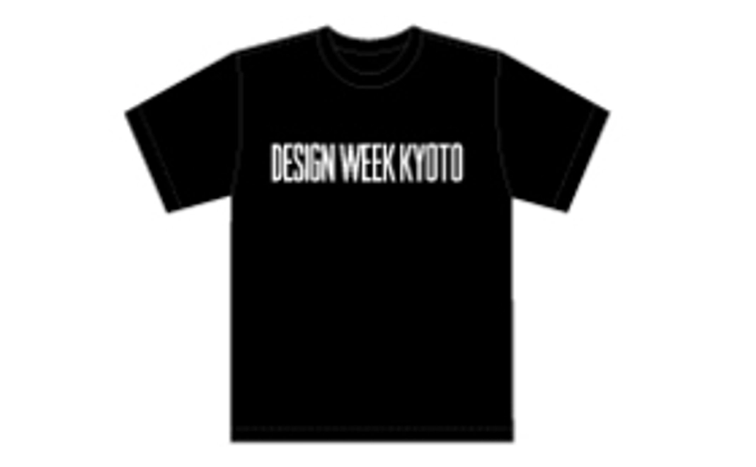 DWK オリジナルTシャツ + お礼状+DWKパンフレット