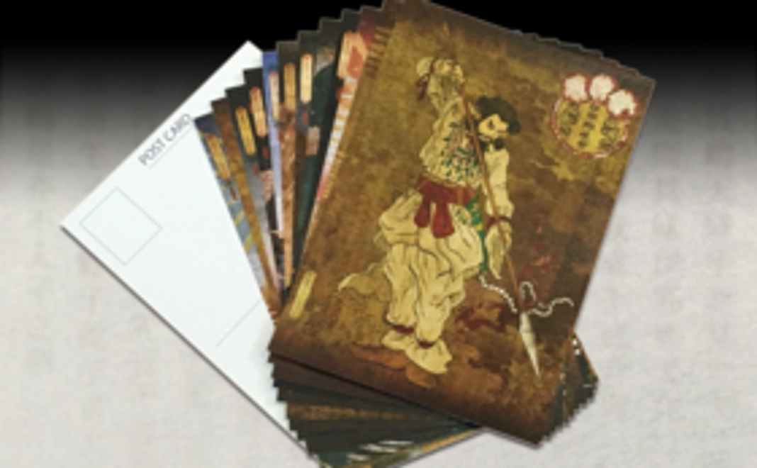 入門プランB　～アマテラスセット～