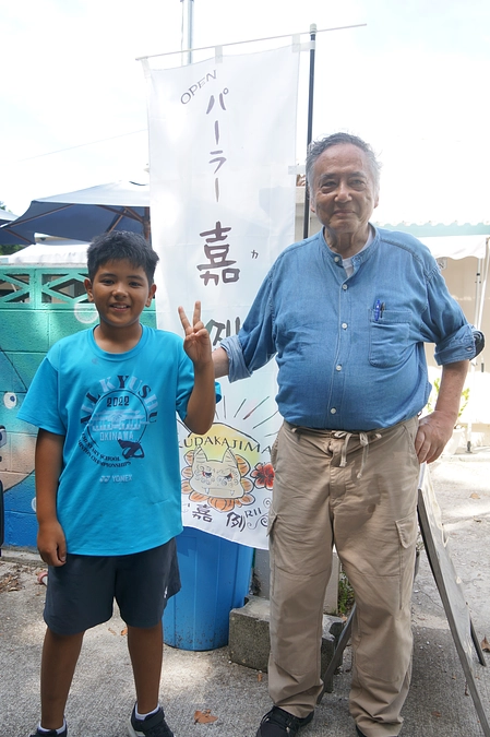 6月事前調査の様子の紹介