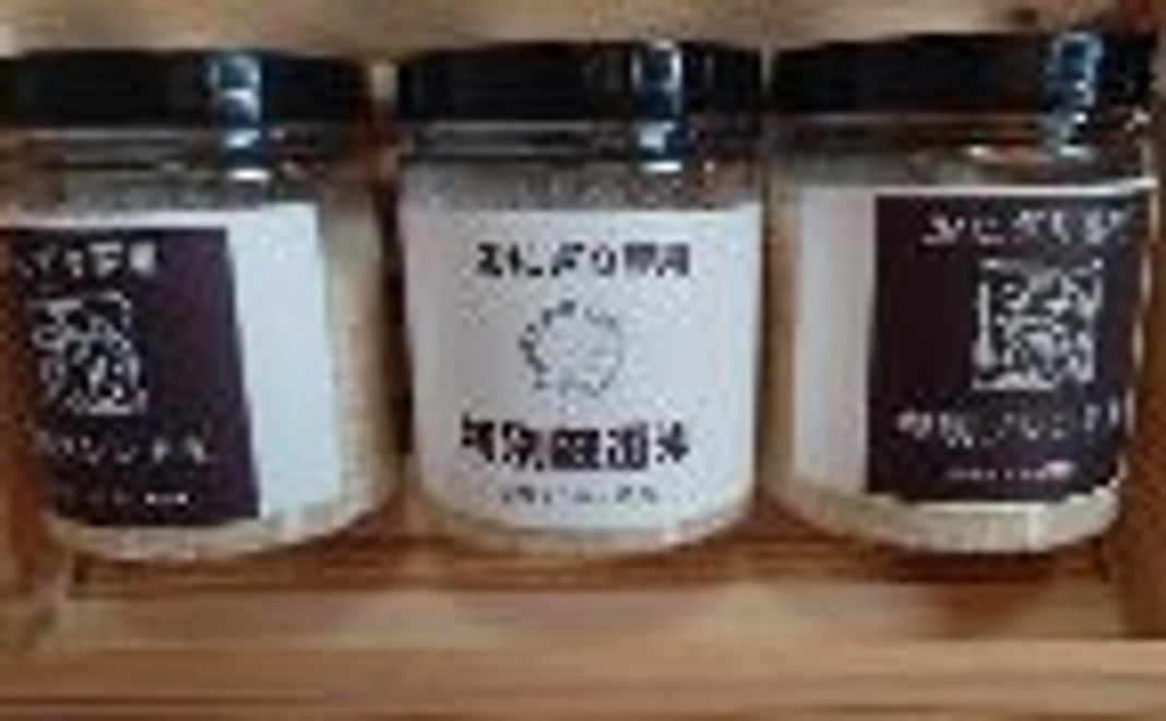 弊社厳選 こだわり詰め合わせをお届け!