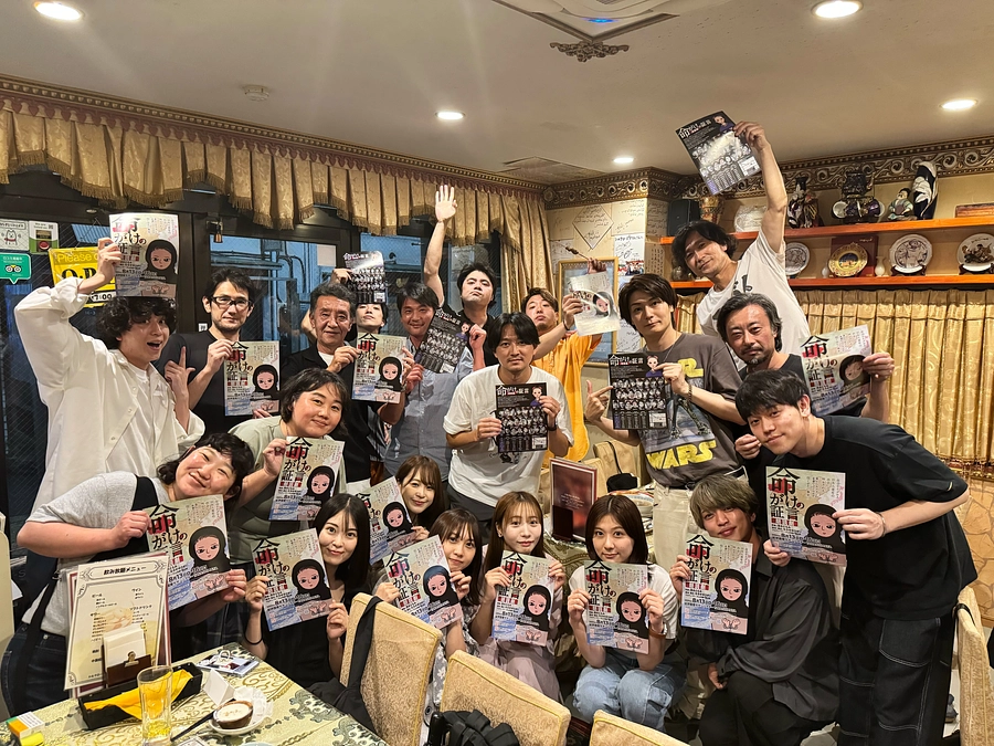 おかげ様で３００万円達成しました！！