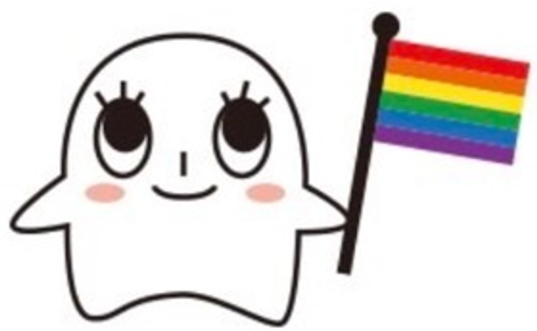 支援者様限定ハイブリット交流会・居場所にご招待します