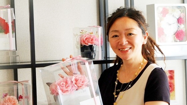 「花」を仕事にしたい女性のために起業のHOW TO本を出版します！