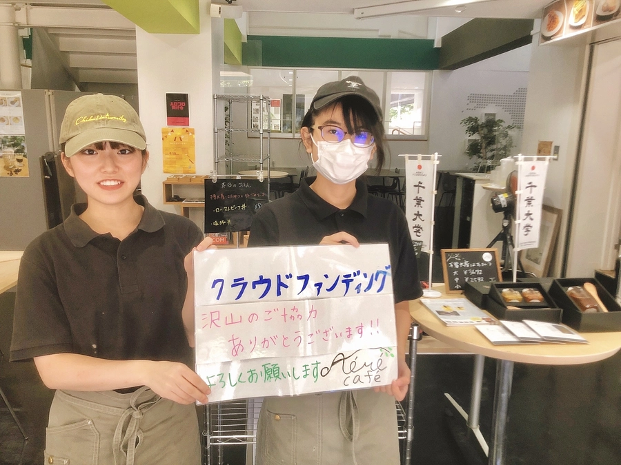 10万円達成！！