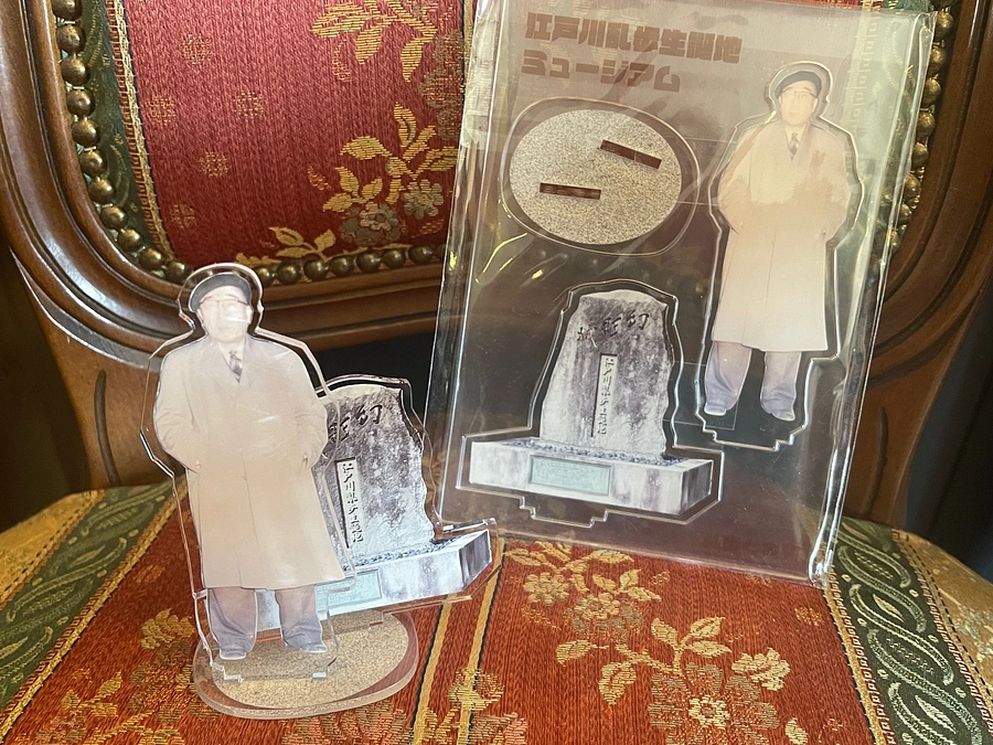 公開初日24時間が経過いたしました。ご支援ありがとうございます