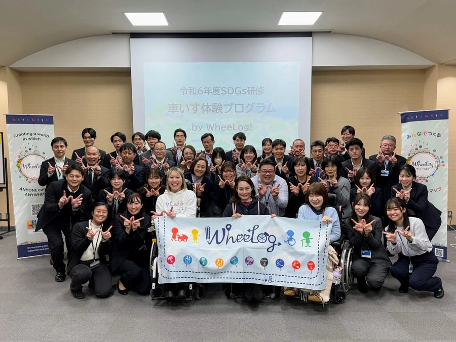 ウィーログ活動レポート（2025年3月）