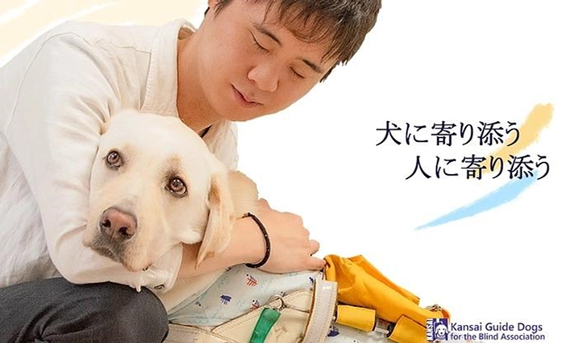 クラウドファンディングのお知らせ（２０２３／０７／１０）