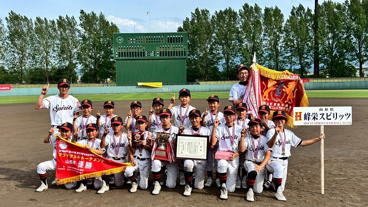 山形県代表として憧れの舞台で勝利を目指す子供たちを応援して下さい！