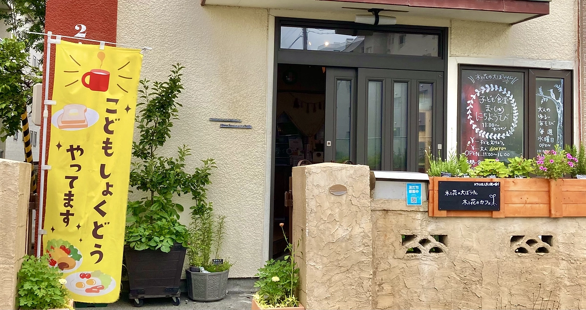 【成立】皆様、本当にありがとうございました‼️🌈🙏