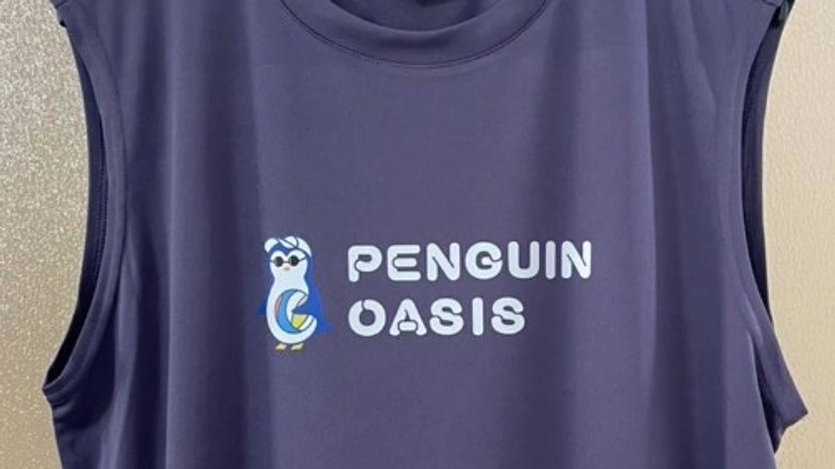 NEXT GOAL、目標を達成しました