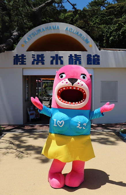 ＼第一目標金額達成／