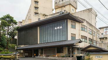 能登半島地震による存続の危機！和倉温泉 大観荘の復興支援のお願い のトップ画像