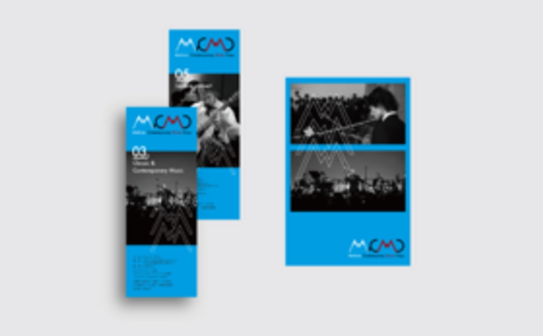 ペアで「新しい音の世界」を楽しもう！コース