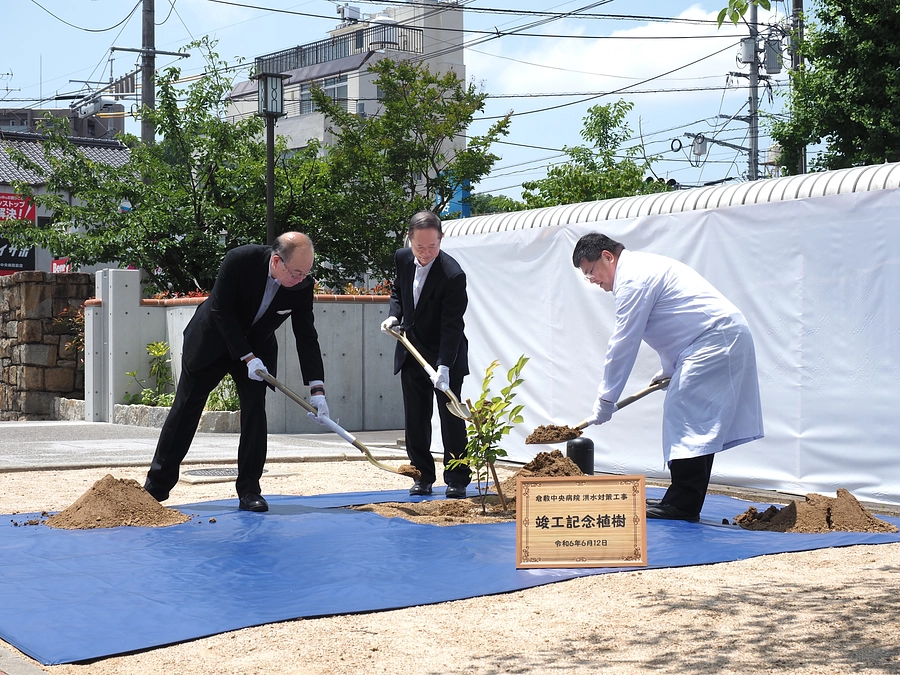 洪水対策工事の竣工式を執り行いました