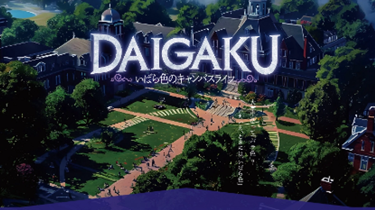 #27 ついにWEBサイトOPEN！11/18予約開始。キャンペーンも実施します！