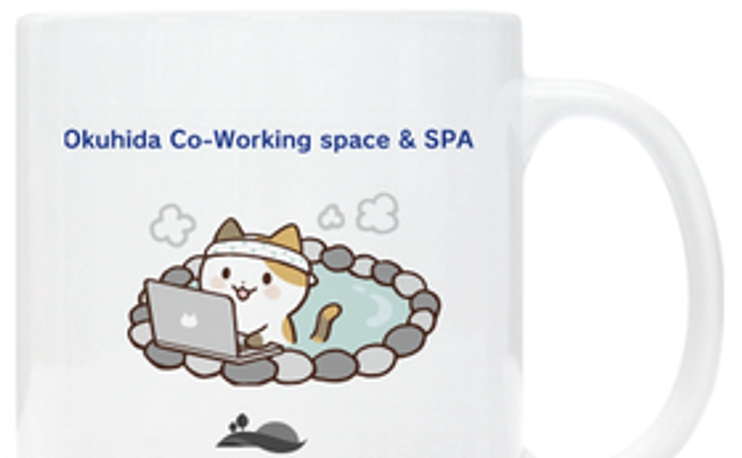 感謝のメール及び記念オリジナルマグカップ贈呈