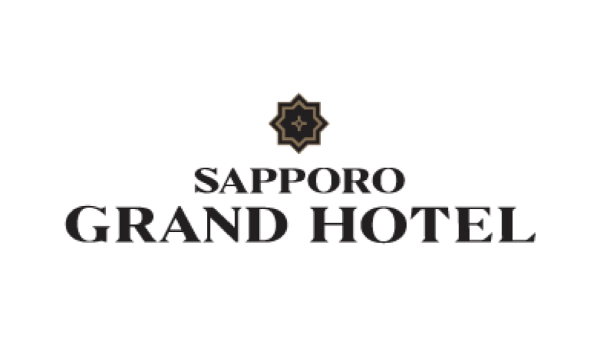 札幌グランドホテル様