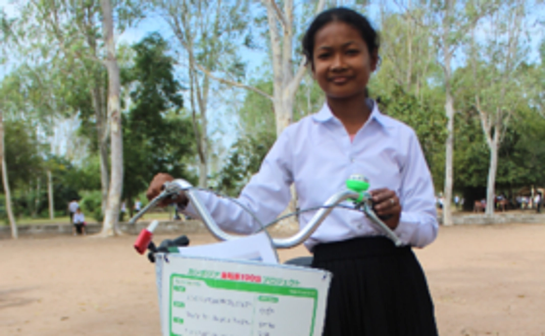 【自転車サポーター】<自転車1台と修理セット>を子どもたちに届けします