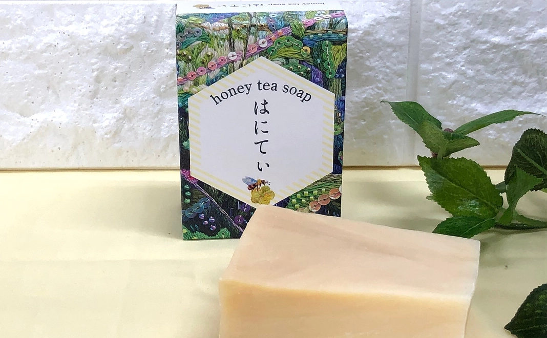 オリジナル・はにてぃせっけん