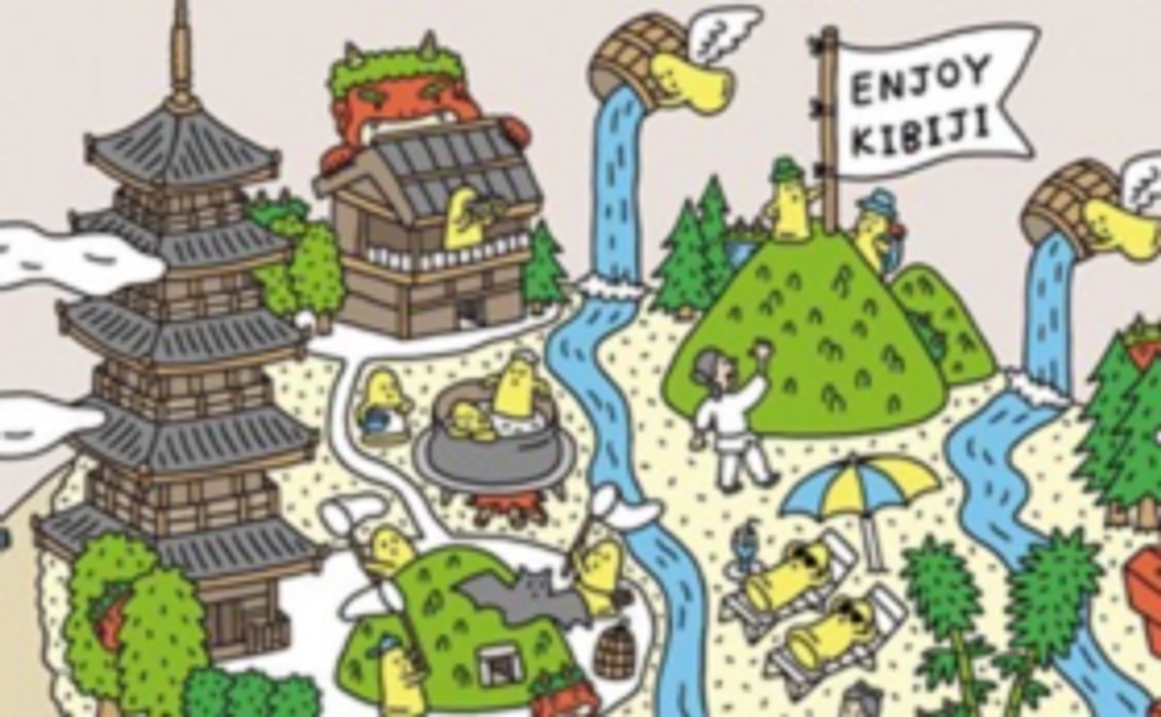 吉備路コース「ポストカード」