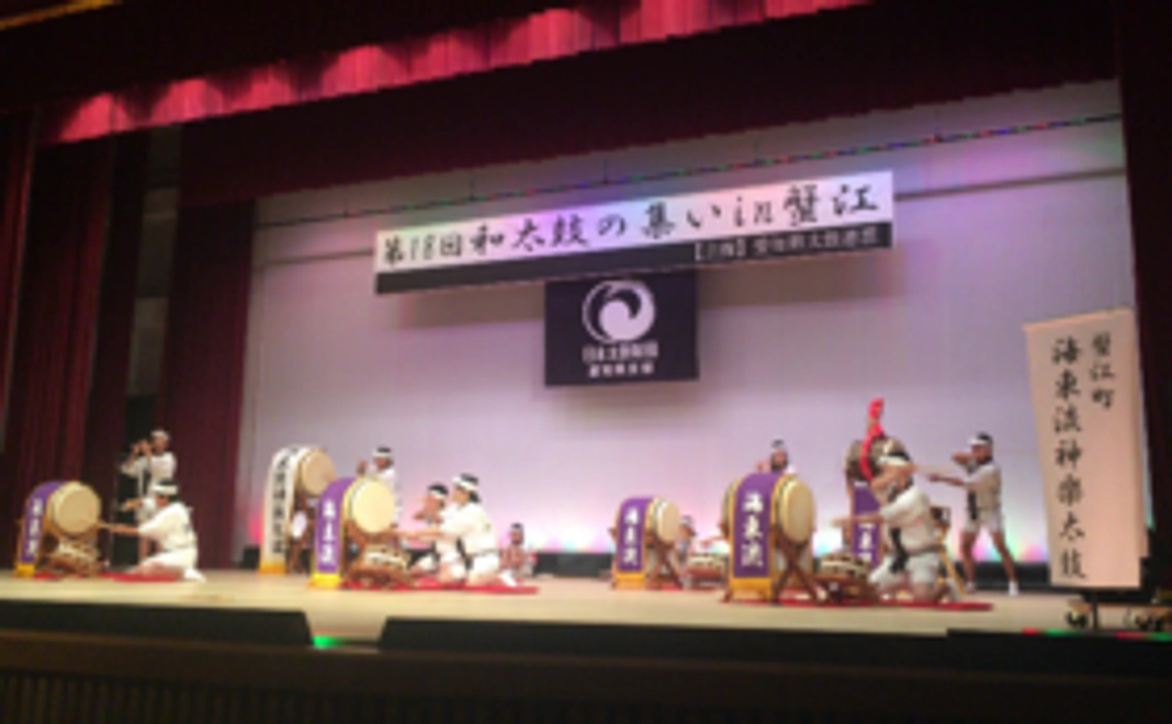 愛知県東海市で開催される「和太鼓の集い」へご招待！