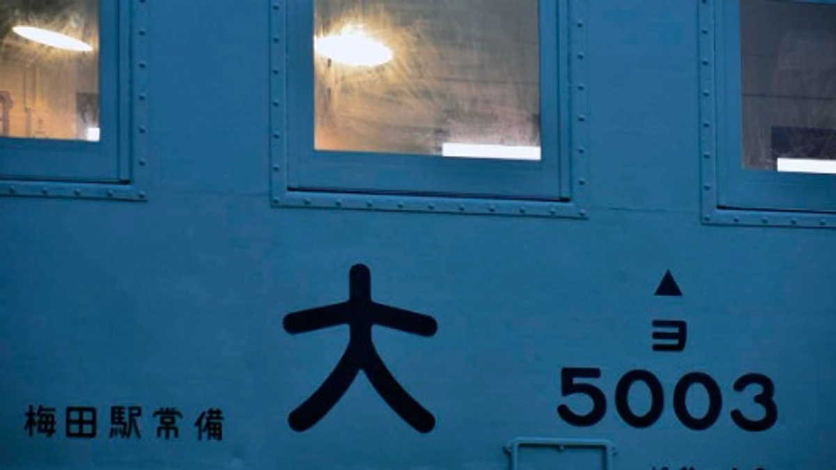 松任工場も無くなってしまいました　～たからを遺したかった、3年前～