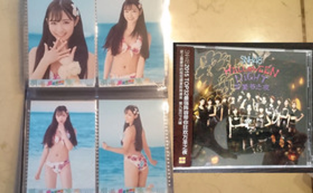 SNH48中古CD『ハロウィン・ナイト通常盤』許佳琪（シュー・ジャーチー）サイン入り 1枚　水着生写真4枚コンプリート