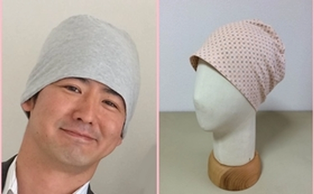 男女兼用の定番ナイトキャップ！