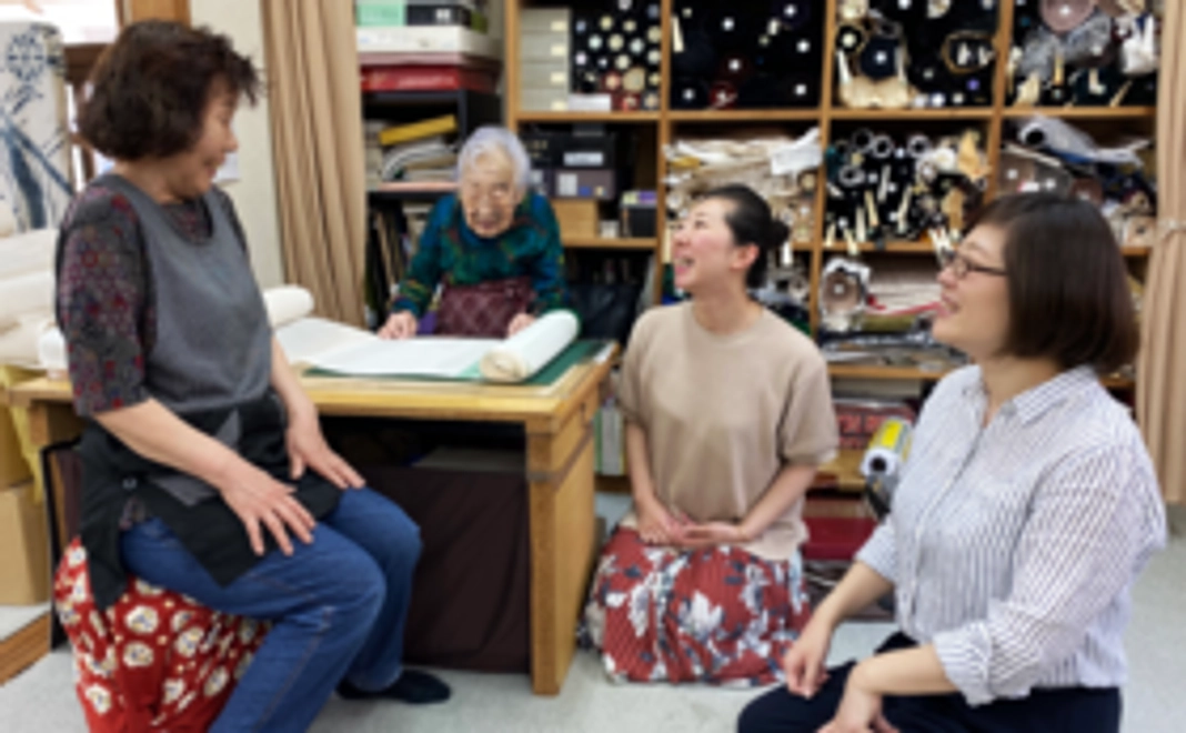 その道を極めた職人オンライン相談室