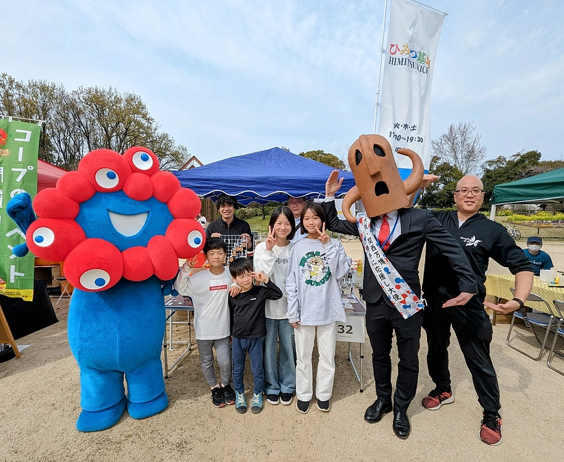 経験値アップ企画 堺市のSDGsイベントに『物販ブース体験』