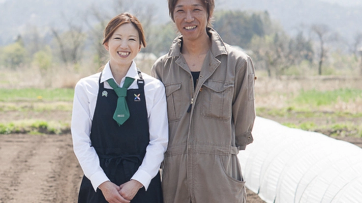 農業で頑張りたい！人が苦手だった青年の就農を応援してください