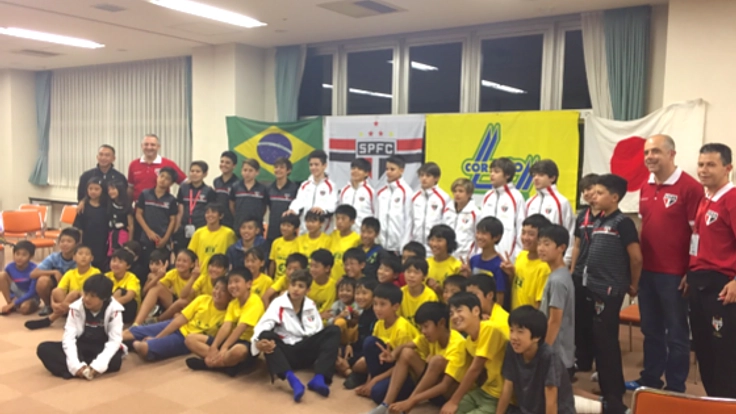 ブラジル・サンパウロFCの子どもたちとの交流を再び!