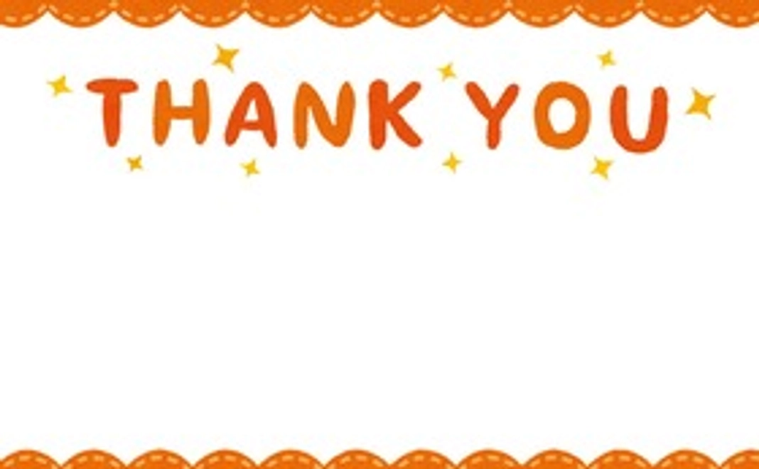 利用者さんからお礼のハガキ2