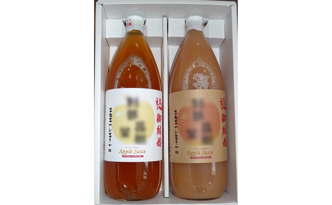 感謝のメール・DVDの送付・地元産リンゴジュース2本の贈り物