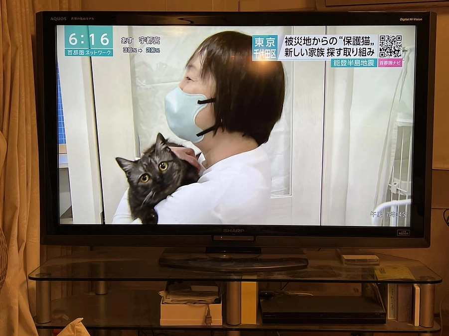 12,732,756円　711人の方にご支援いただきました。ありがとうございました